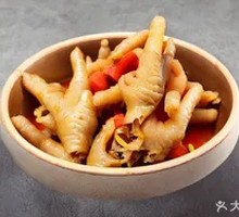 Tengjiao Spicy Boneless Chicken Feet
