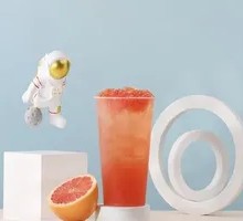 Full Cup Pink Grapefruit