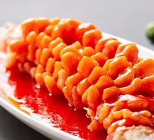 Coral Carp