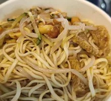 Century Egg Noodles