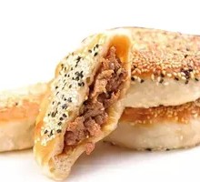 Preserved Vegetable Pancake