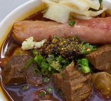 Premium Beef Noodle Soup