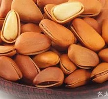 Open Pecan Nuts