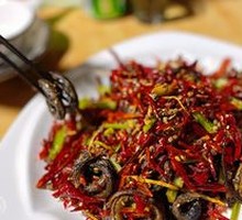Dry-Fried Eel