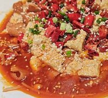 Spicy Tofu and Intestine Stir-fry