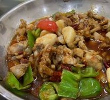 Spicy Fish Bladder