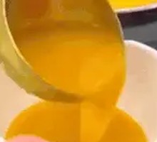 Rich Pumpkin Porridge