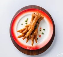 Old Mother's Chicken Feet