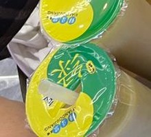 Handmade Mung Bean Paste