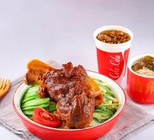 Siming Pork Bone Rice