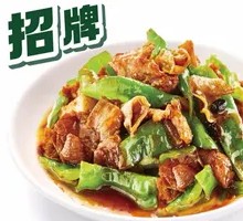 Pepper Stir-Fried Pork without Rice