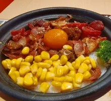 Wu Huang Char Siu Rice