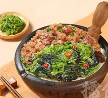 Steamed Pork with Rice Flour and Century Egg