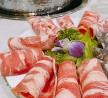 Premium Black Chicken Rolls