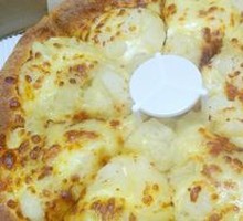 Durian Pizza