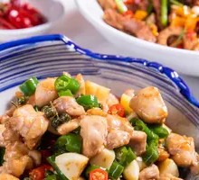 Chongqing Sichuan Pepper Chicken