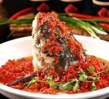 Spicy Chopped Chili Fish Head