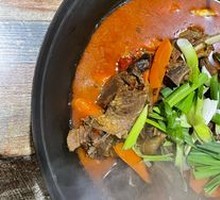 Lamb Hot Pot