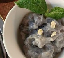 Jasmine-Infused Shrimp Dumplings