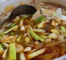 Firewood Chicken Pot