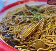 Luxury Crab Leg Noodles