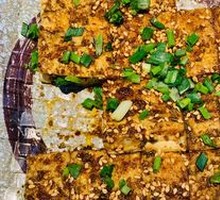 Fragrant Fermented Tofu Cubes