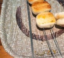 Grilled Steamed Bun
