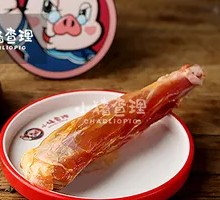 Braised Pork Knuckle