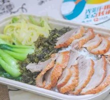 Roast Duck Bento