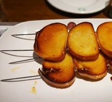 Baked Sweet Steamed Bun