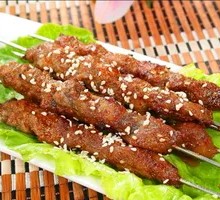 Charcoal-Grilled Pork Tendons