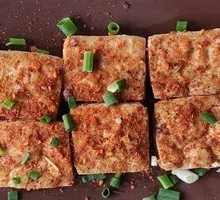 Charcoal-Grilled Tofu