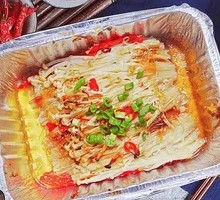 Fresh Kiln-Roasted Enoki Mushrooms