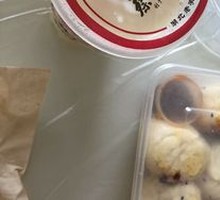 Sesame Pan-Fried Buns