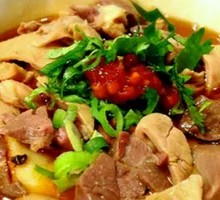Beef and Offal Combo
