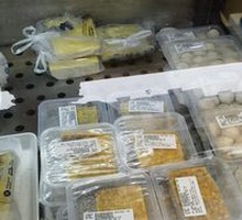 Huangpi Traditional Meat Cake