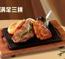 Big Satisfaction Trio