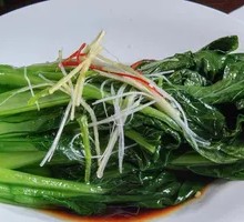 Steamed Guangdong Mustard Greens