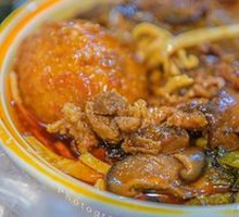 Spicy Egg Taro Noodles