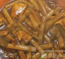 Rice Noodle and Rice Cake Stir-fry