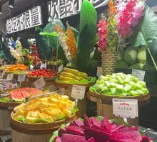 Fresh Cut Fruit