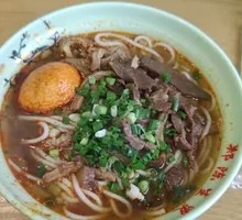 Steamed Beef Offal Noodles