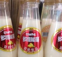 Multivitamin Soy Milk