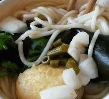 Marinated Egg Noodles