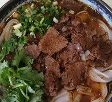 Spicy Beef Noodles