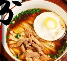 Signature Shredded Pork