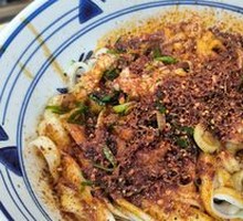 Shredded Pork Oil-Poured Noodles