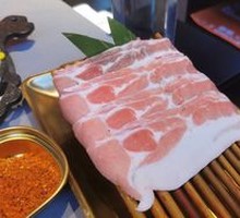 Running Pork Belly