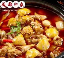 Braised Chicken with Taro