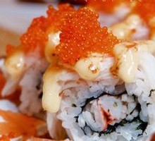 Signature Eel Baked Roll